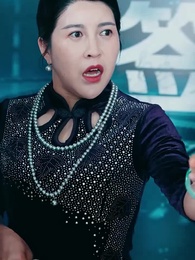 [Dubbed]The Meteoric Rise of a Super Tycoon - Episode 39