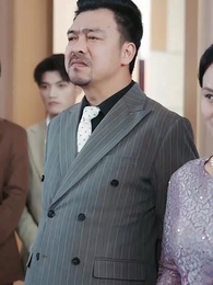 23화 - 중년 남자의 로맨스