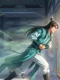 [Dubbed] The Patriarch's Lease - Episode 18