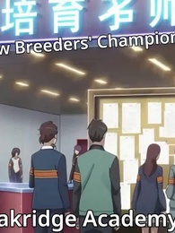 Episode 35 - [Dubbed]Delivery by Day, Beastlord by Fate