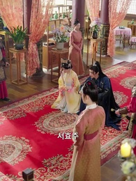 3화 - 둥지를 떠난 봉황