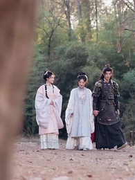 第76集 - 紈絝難馴，夫人她手拿把掐