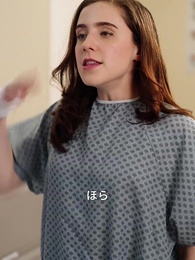 第11話 - 花嫁入れ替え〜目覚めた冷酷マフィア帝王に溺愛されています〜