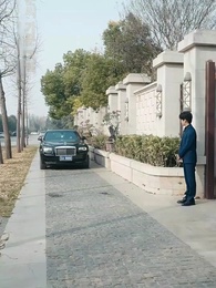 1화 - 중년 남자의 로맨스