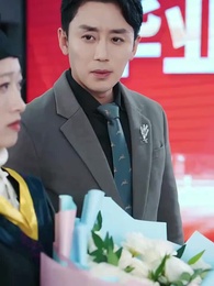 44화 - 중년 남자의 로맨스