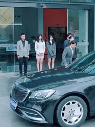 好命不踏薄福門 - Episode 31