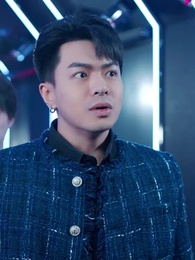 Episode 75 - Ujian Tono Gunda