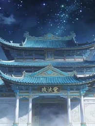 Episodio 3 - Reencarnado para Ser Padre en el Mundo Inmortal