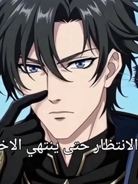 الحلقة 27 - نظام المدرب الخالد، من الفئة ف إلى عرش الأقوى