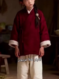 الحلقة 33 - ههنا يسكن القلب