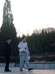 Ujian Tono Gunda - Episode 82