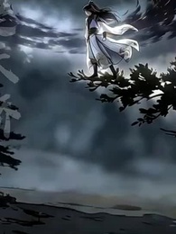 第15集 - 開局一個爹，兒子全靠收