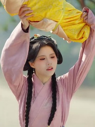 56화 - 둥지를 떠난 봉황