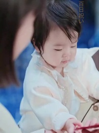 第37話 - 離婚後、元妻は手の届かない星となる