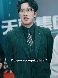 Episode 54 - [Dubbed]The Meteoric Rise of a Super Tycoon