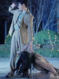 Bölüm 33 - Yalan Ölüm