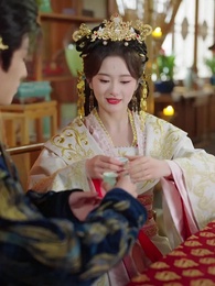 둥지를 떠난 봉황 - Episode 53