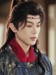 第34集 - 紈絝難馴，夫人她手拿把掐