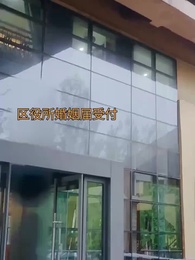 第2話 - [吹替]ママの結婚相手は、最強すぎて勝ち目なし！