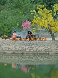 [Doublé]Maître des Démons Invincible - Episode 3