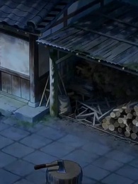 第8集 - 開局一個爹，兒子全靠收