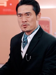 好命不踏薄福門 - Episode 22