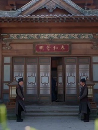 4화 - 저하, 마님이 또 거짓말을 하십니다