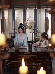 저하, 마님이 또 거짓말을 하십니다 - Episode 24