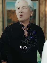 59화 - 중년 남자의 로맨스