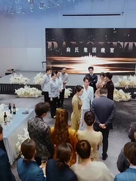 ตอนที่ 62 - สามีของประธานหญิง