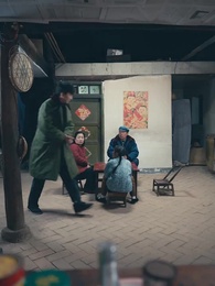 七零大旱，我家挖出地下暗河 - Episode 61