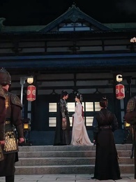 Tập 67 - Dao Sắc Kề Cạnh Gối