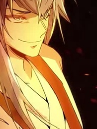 Episode 70 - [Dubbed] Invincible in My Domain