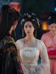 Tập 17 - Dao Sắc Kề Cạnh Gối