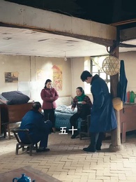 七零大旱，我家挖出地下暗河 - Episode 66