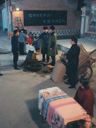 第34集 - 七零大旱，我家挖出地下暗河