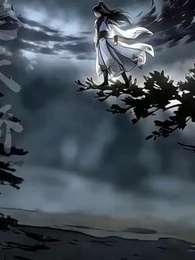 Episodio 15 - Reencarnado para Ser Padre en el Mundo Inmortal