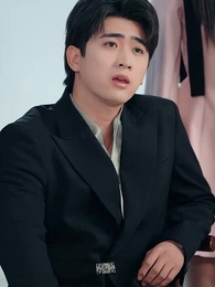 Ujian Tono Gunda - Episode 44