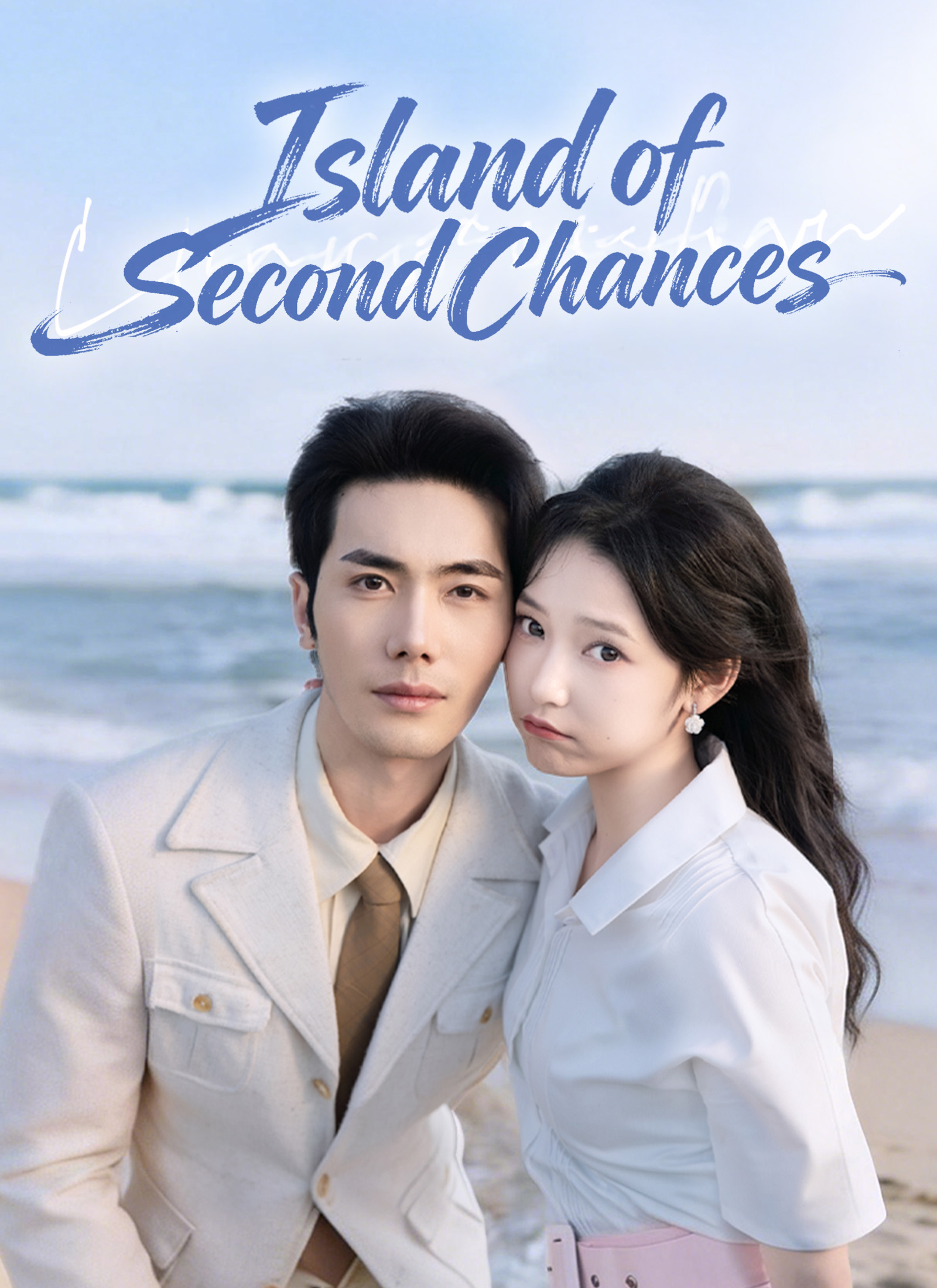 Drama China Island of Second Chances sub Indo - DramaRush poster