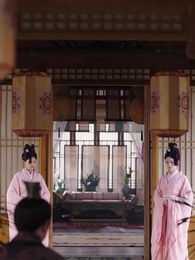 Dao Sắc Kề Cạnh Gối - Episode 41