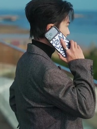 Tình Yêu Trong Vòng Xoáy Quyền Lực - Episode 41