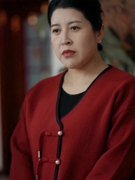 Tập 16 - Năm Tháng NBình An