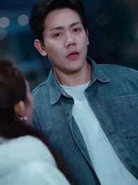 ตอนที่ 45 - สามีของประธานหญิง