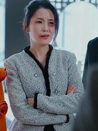 สามีของประธานหญิง - Episode 24