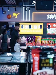 Episodio 1 - [Doblado]El Bien Siempre Vuelve