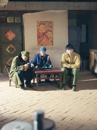 七零大旱，我家挖出地下暗河 - Episode 44