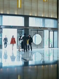 สามีของประธานหญิง - Episode 22