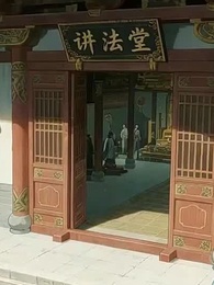 Episode 6 - [Dubbed] The Patriarch's Lease