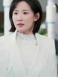 離婚後、元妻は手の届かない星となる - Episode 17