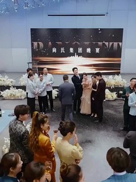 ตอนที่ 63 - สามีของประธานหญิง